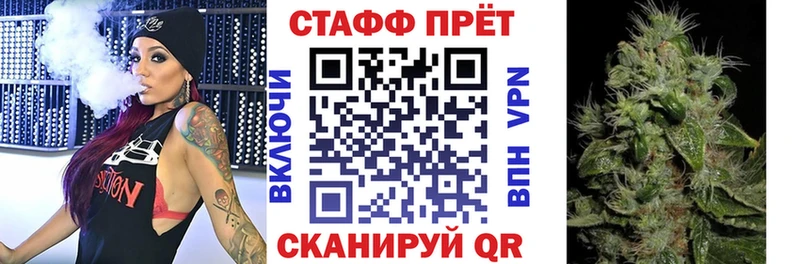 Метамфетамин Белоозёрский