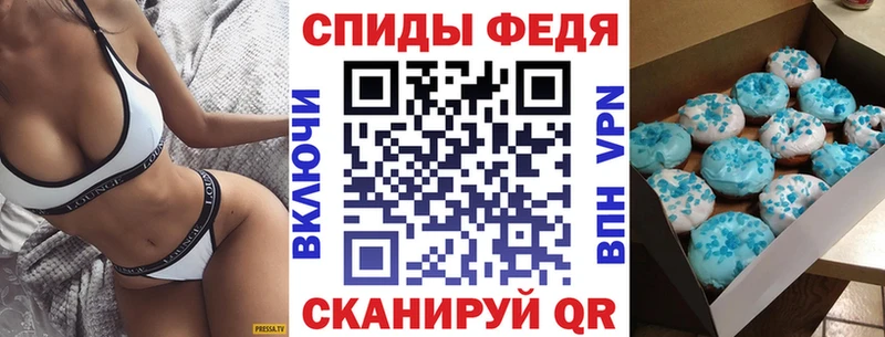 АМФ Premium  Купить где  Белоозёрский 