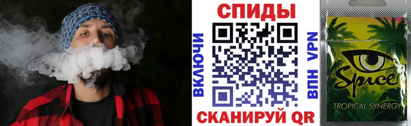 Бутират оксана Купить закладки Белоозёрский