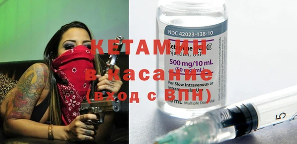 эйфоретик Балабаново