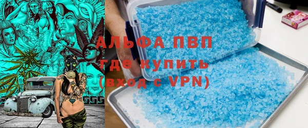 кокаин Баксан