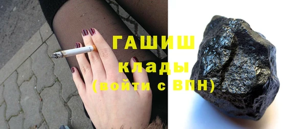 кокаин Баксан