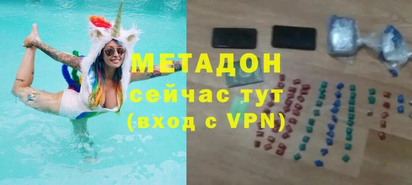 apvp Балахна
