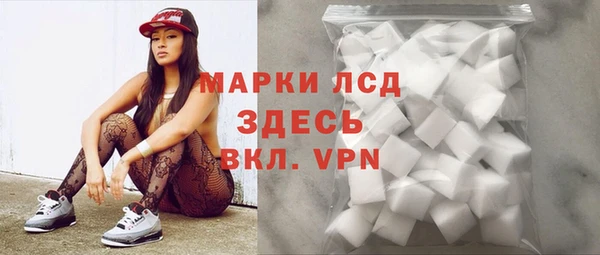 кокаин Баксан