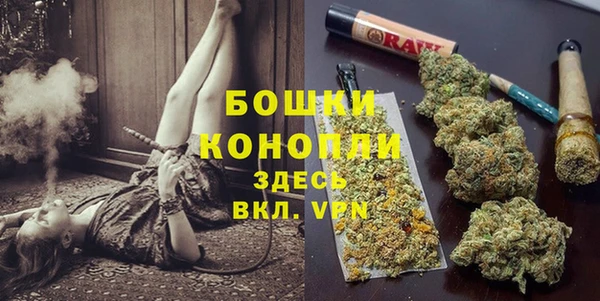 эйфоретик Балабаново