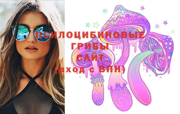 кокаин Баксан