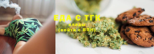 кокаин Баксан