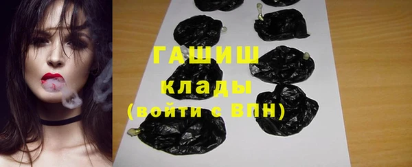 кокаин Баксан
