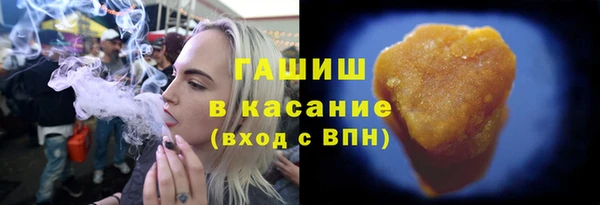 кокаин Баксан