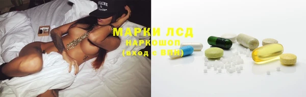 эйфоретик Балабаново