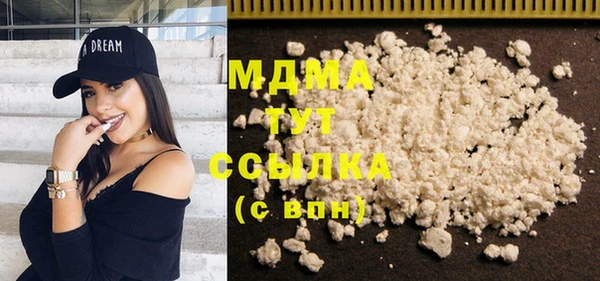 apvp Балахна