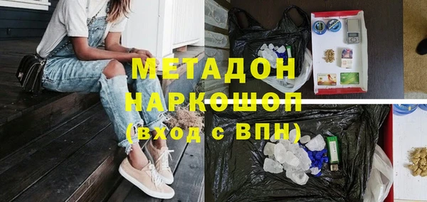 apvp Балахна