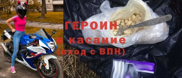 apvp Балахна