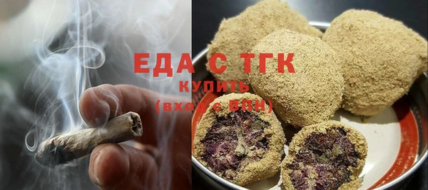 кокаин Баксан