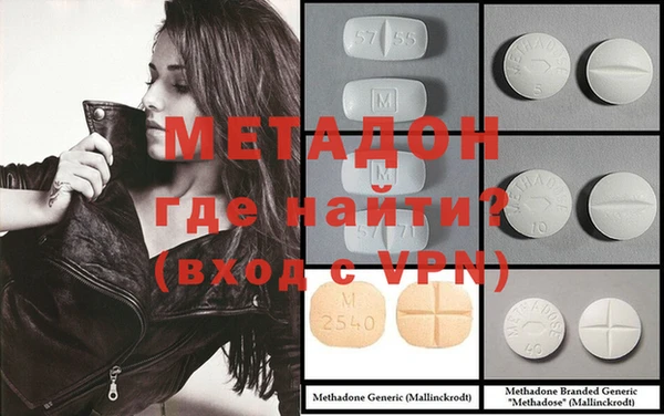 кокаин Баксан
