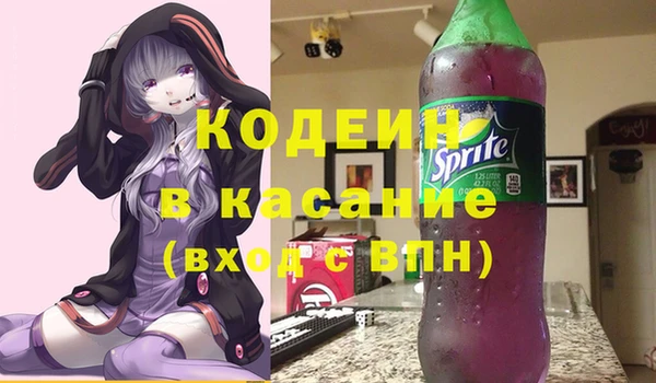 apvp Балахна