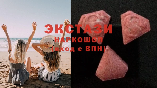 apvp Балахна