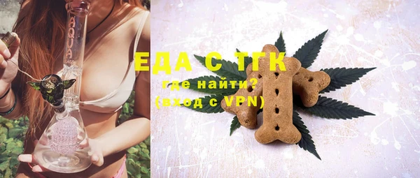кокаин Баксан
