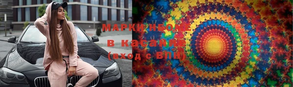 apvp Балахна