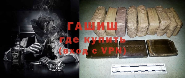 apvp Балахна