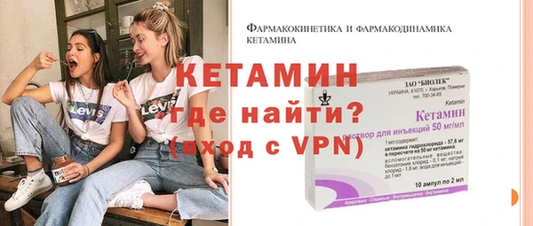 apvp Балахна
