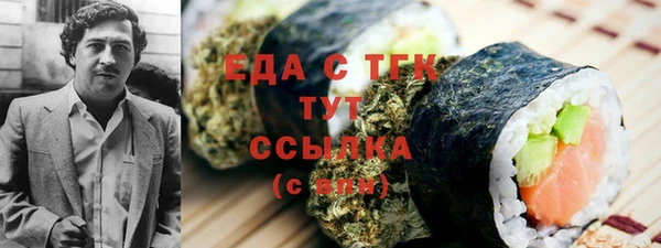 меф VHQ Ладушкин