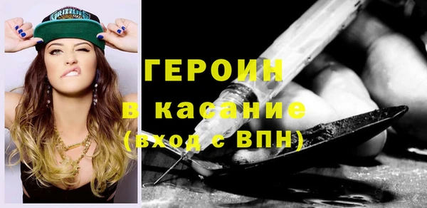 apvp Балахна