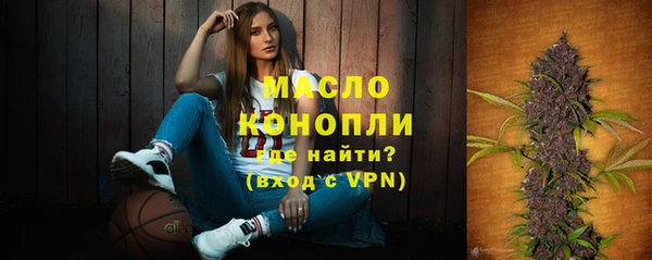 эйфоретик Балабаново