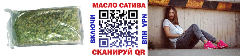 Купить где  Белоозёрский  Дистиллят ТГК концентрат 